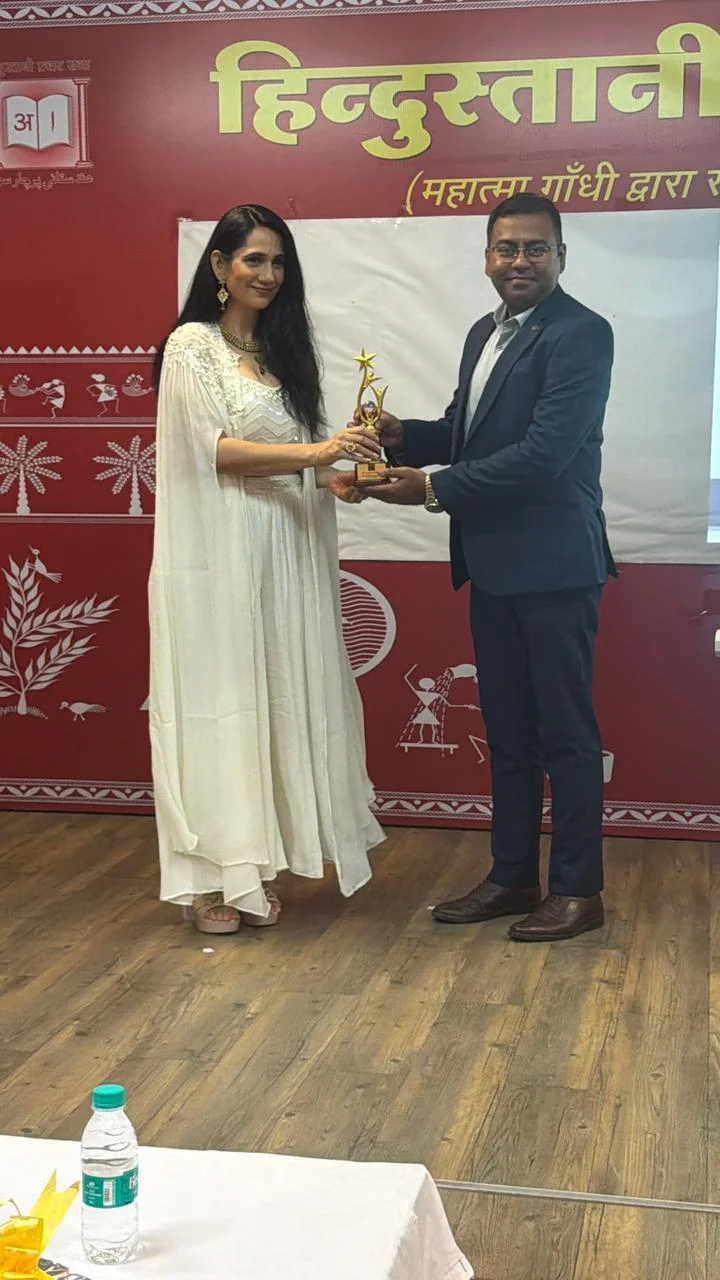 Hindustani Prachar Sabha Award — International Business Coach & Consultant